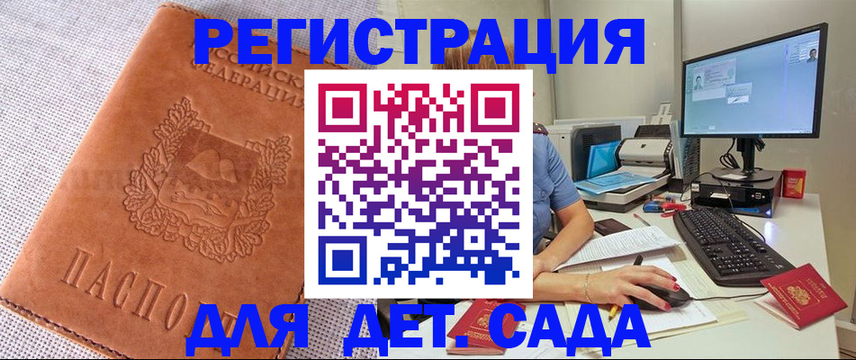 форма 3 в Липецке